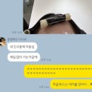 나그네미용실