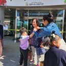 남산유치원 이미지