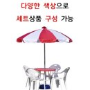 H2540 이미지