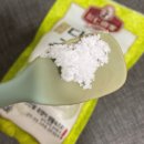 인산 죽염 후기 죽염과 소금 차이점 효능