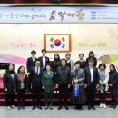 한세지역아동센터 이미지