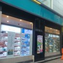 신림역 3번출구 뒤 이미지