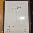 샤브마니아원주태장점 이미지