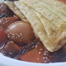 대국민찜닭 이미지
