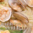 칼콩