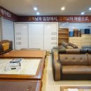 김씨농방 이미지