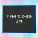코코아의원 네이버블로그
