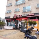 광교짬뽕맛집 뽕쉐프 방문후기
