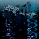 로컬리티