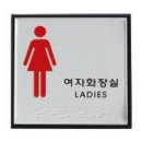 J0103 이미지