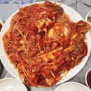 경원해물찜 이미지