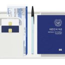 저스트포유(JUST4U) 이미지