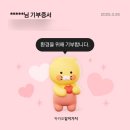 낮이 길고 .. 여름이 오네요..