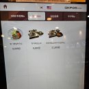 길동우동상봉 이미지