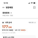 마포-현장-마포-1475 이미지