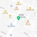 성지한약국 이미지