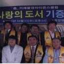 거제중앙병원 이미지