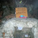 털보산장 이미지