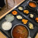 터미널식당 이미지