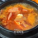 도서관구내식당