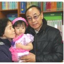 양문 어린이집 이미지