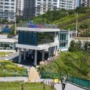 남파랑쉼터 안내소 네이버블로그