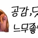 서양새마을금고주유소 이미지