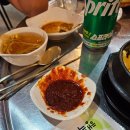참숯구이푸줏간 | 경북/김천, 푸줏간참숯 후기, 김천 고깃집, 부속 구이, 뽈살
