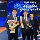 (주)미래환경개발 이미지