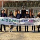 고창군청 이미지