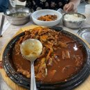 해금강한식당 이미지