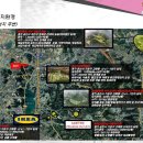 동탄역포스코더샵공인중개사사무소 이미지