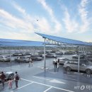 국민1태양광발전소 이미지