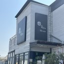 광주 매월동 한정식집 행복한 임금님 상견례 장소 추천 룸 식당