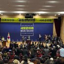 미래음향영상 네이버블로그