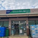 계촌경로당 이미지