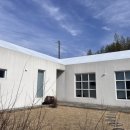 구례나날 이미지