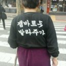 짬뽕도둑