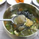 진국향토옹심이 이미지