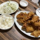 [엉터리통닭] 이태원 경리단길 치킨 맛집