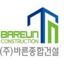장현기획 이미지