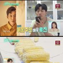찬호유통 이미지