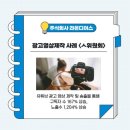 라온영상 이미지