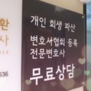 집에서 즐기는 브런치 이미지