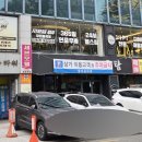 봉곡동271 이미지
