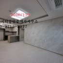 이데아씨티공인중개사사무소 이미지