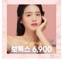 무주안과의원 이미지