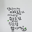 충주시청화장실 이미지