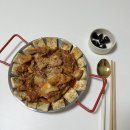 헤이미트 이미지