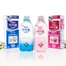 동아안경콘택트렌즈 이미지